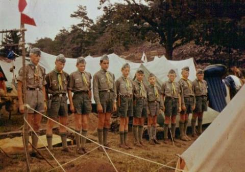 1960 Landsleir Brunlanes