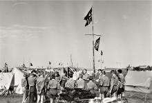 Bodø 1964