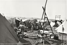 1964 Landsleir i Bodø